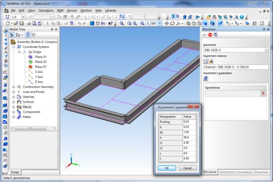 Sketch of the frame: the elements' placement is not quite correct. There are visible parameters in the window of the selected profile. Sketch of the frame: the elements' placement is not quite correct. There are visible parameters in the window of the selected profile.
