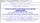 Problems Exchanging AutoCAD Data Using Multi-Line Text